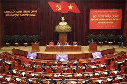 Hội nghị toàn quốc triển khai nhiệm vụ công tác kiểm tra, giám sát năm 2024